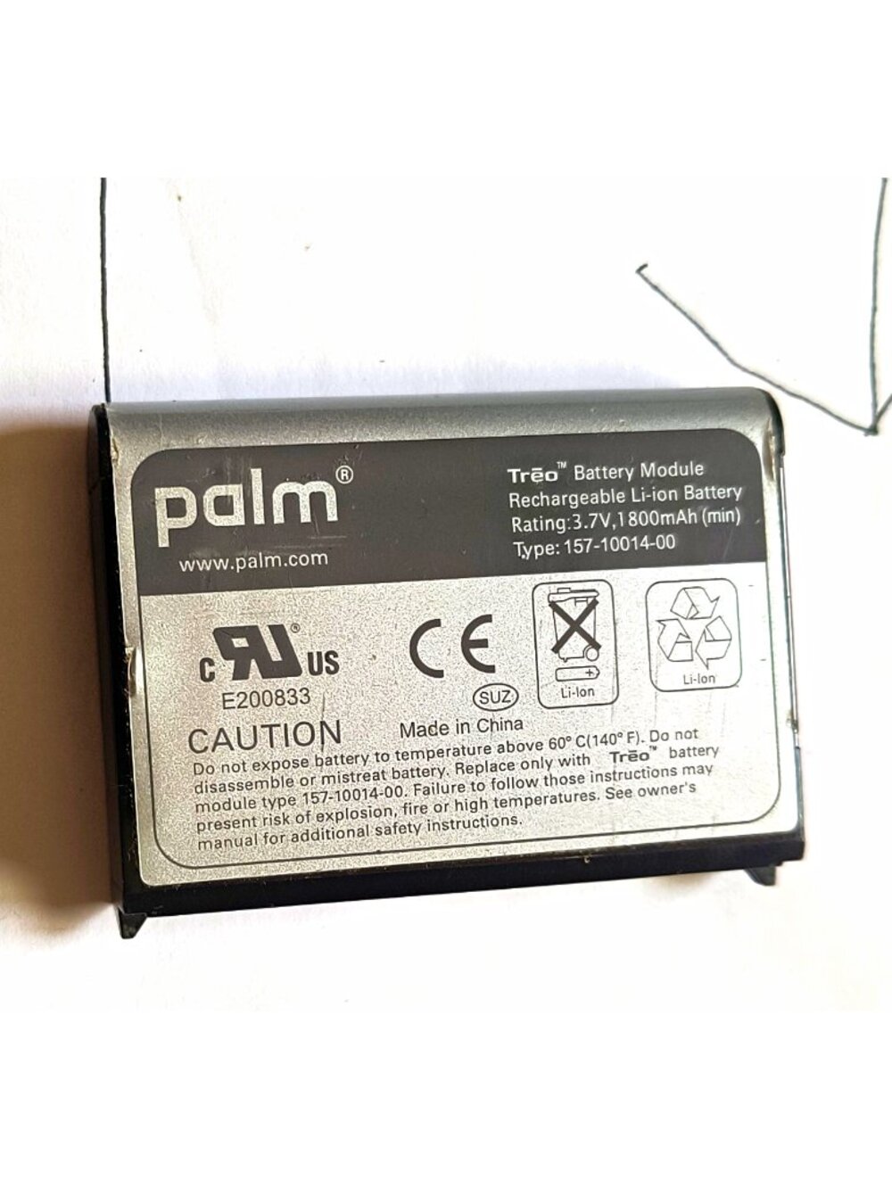 Palm Replacement Battery for Treo 755p 3.7V 1800mAh 157-10014-00